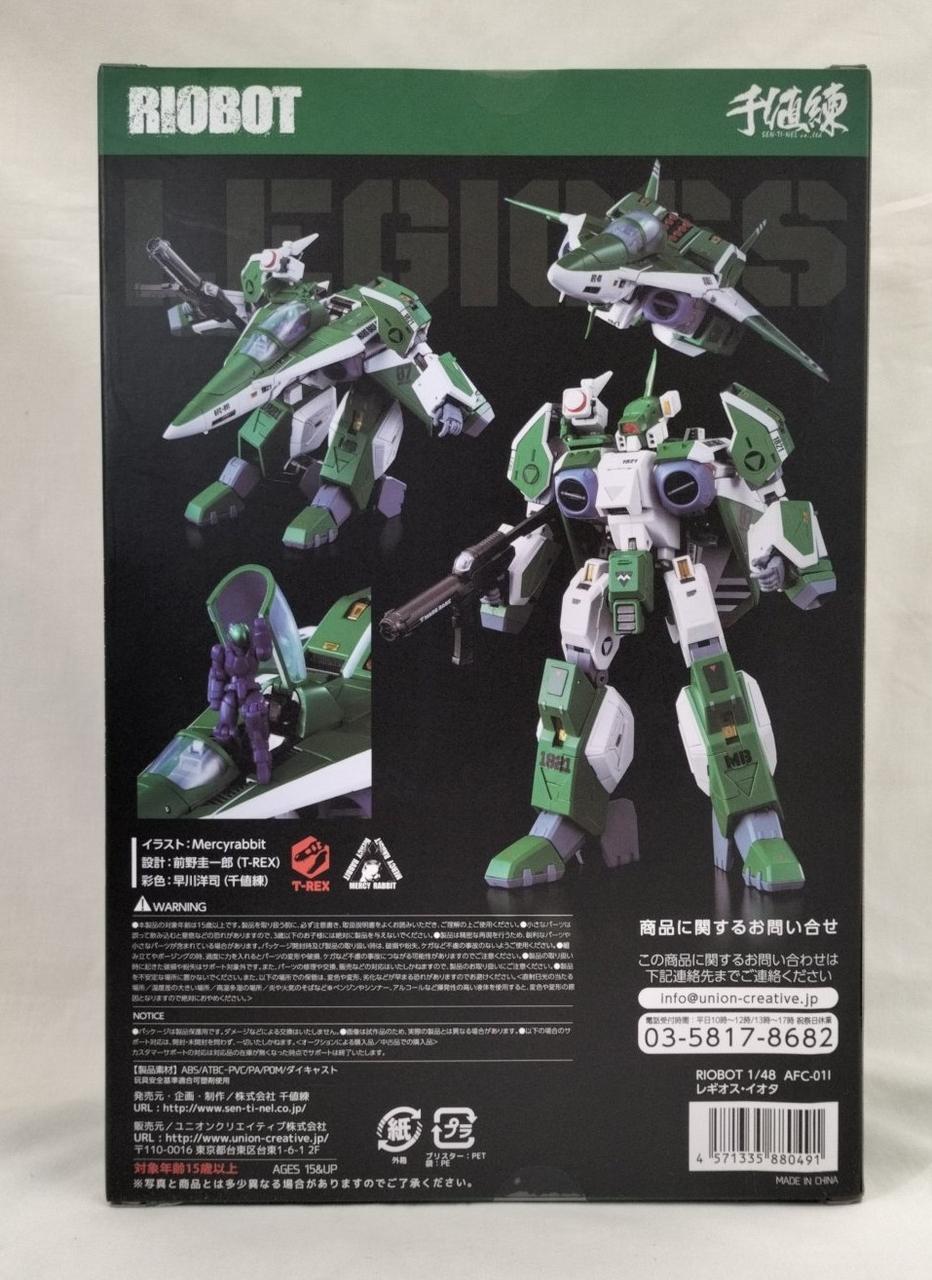 未開封・箱美品　千値練 RIOBOT AFC-01I レギオス・イオタ 千値練|RIOBOT AFC-01I レギオス・イオタ|HARDOFFオフモール（オフモ