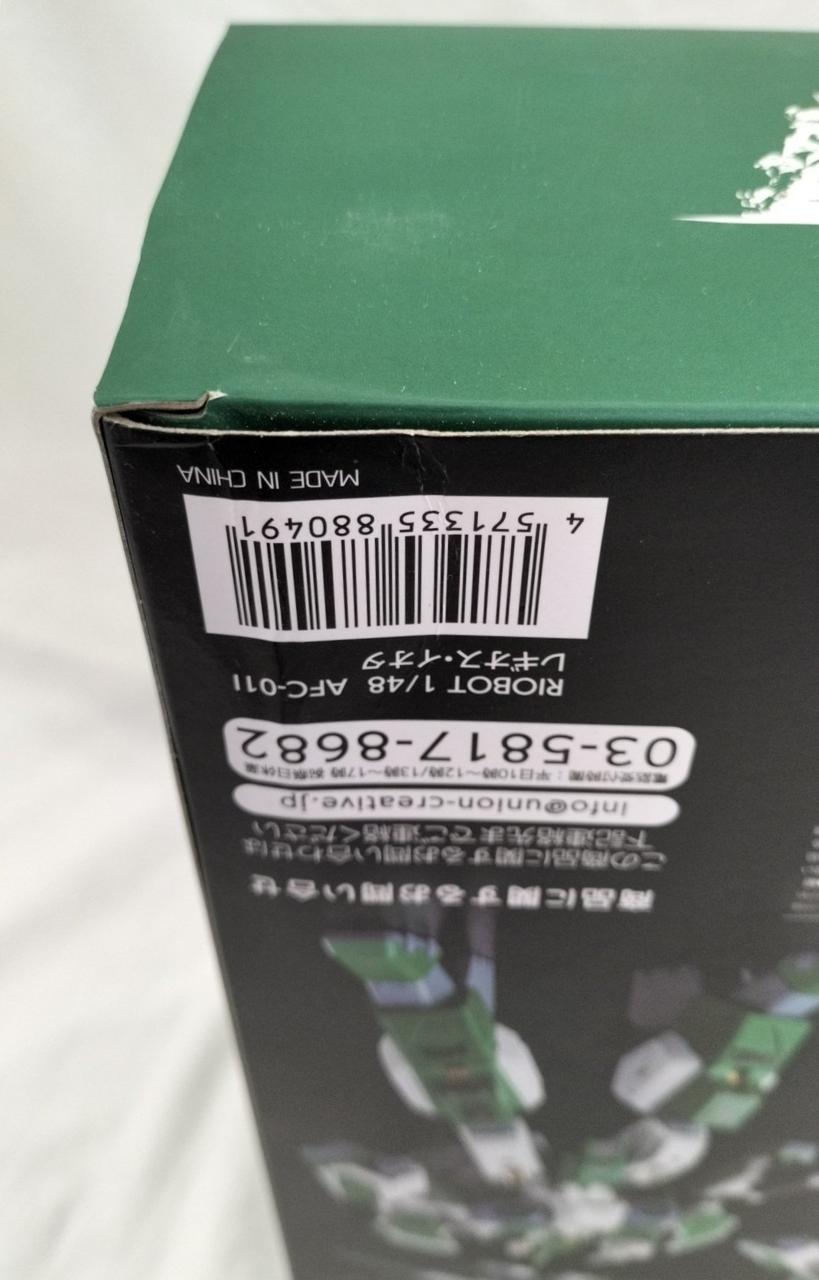 千値練|RIOBOT AFC-01I レギオス・イオタ|HARDOFFオフモール（オフモ