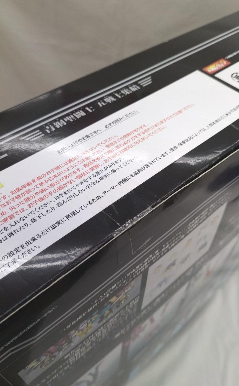 テープ二重貼り