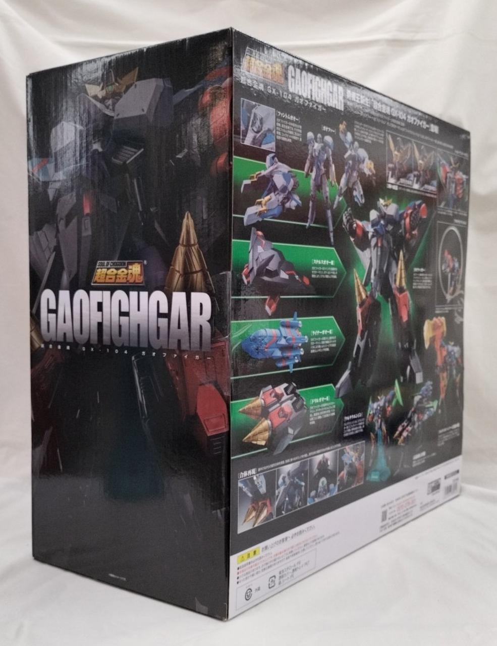 超合金魂|超合金魂 GX-104 ガオファイガー|HARDOFFオフモール（オフモ