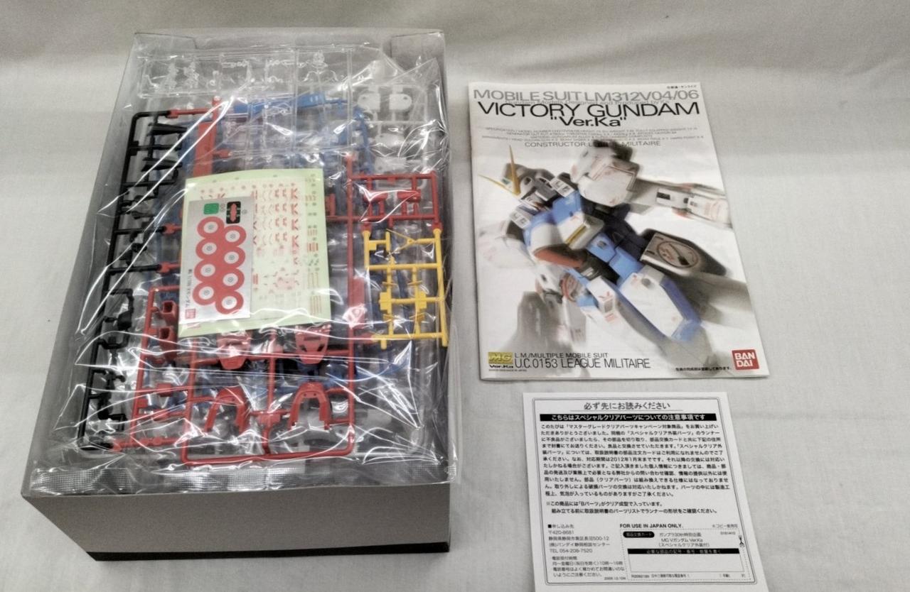 BANDAI|MG 可変・分離モビルスーツ LM312V04 Vガンダム|【ハードオフ