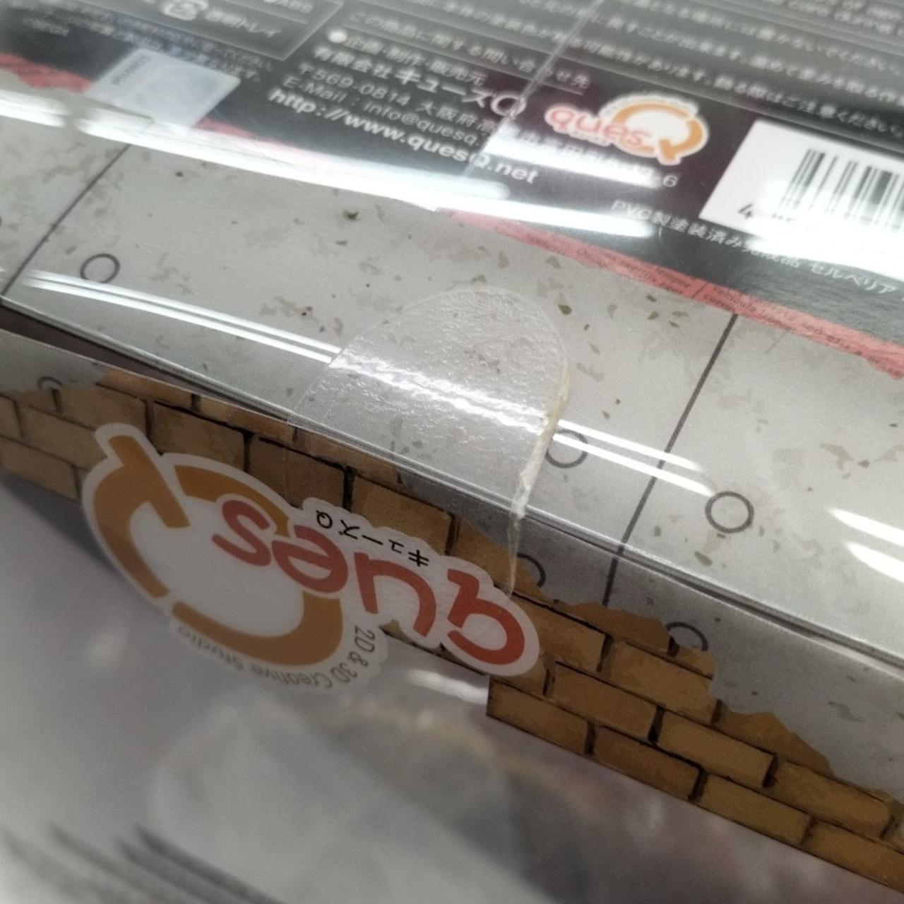 テープ一箇所若干めくれあり