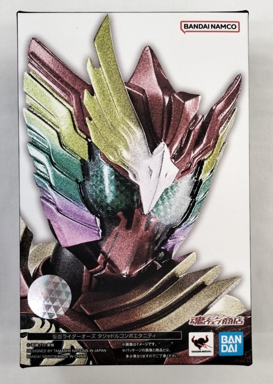 バンダイ(BANDAI)|S.H.Figuarts（真骨彫製法） 仮面ライダーオーズ