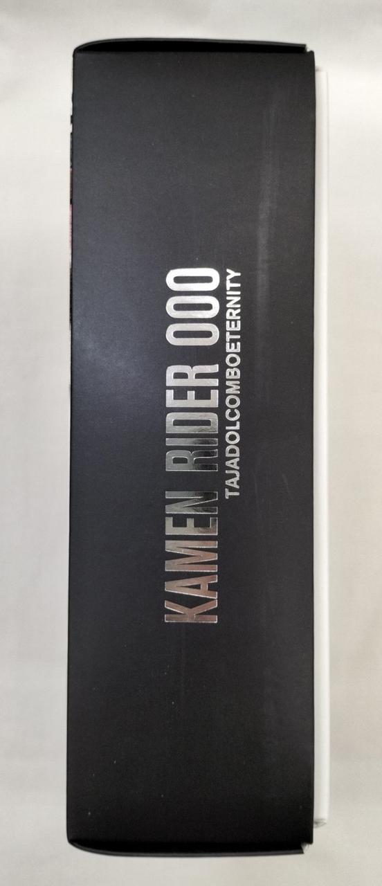 バンダイ(BANDAI)|S.H.Figuarts（真骨彫製法） 仮面ライダーオーズ