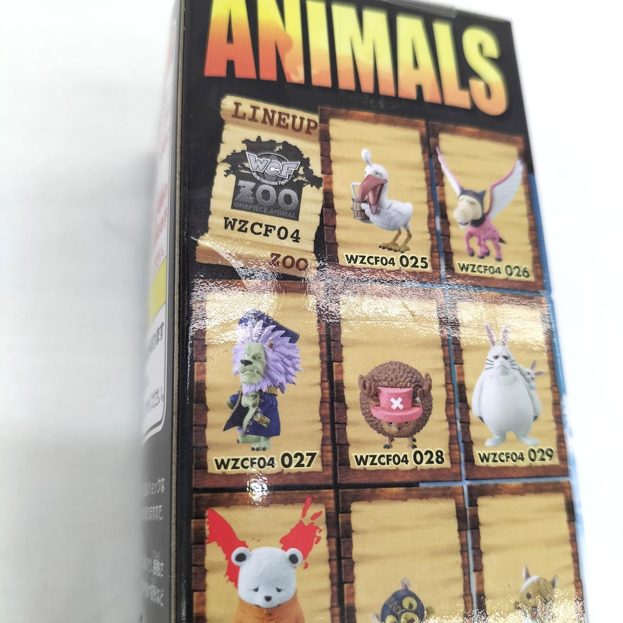 側面凹みキズあり