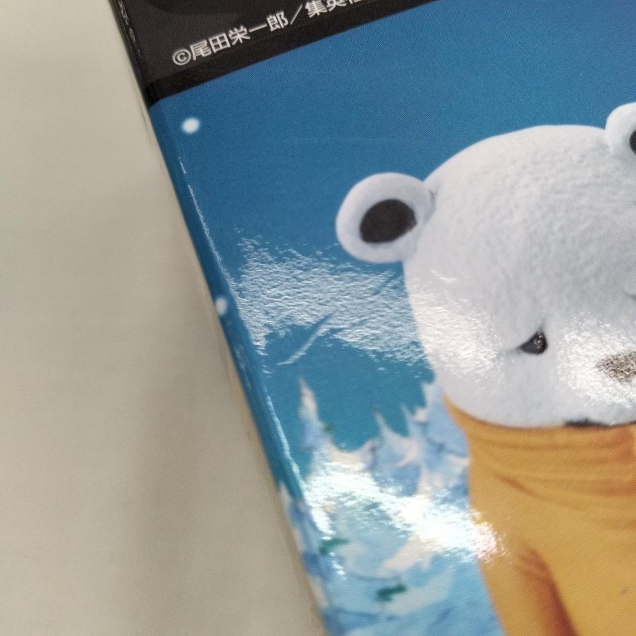 正面凹みキズあり