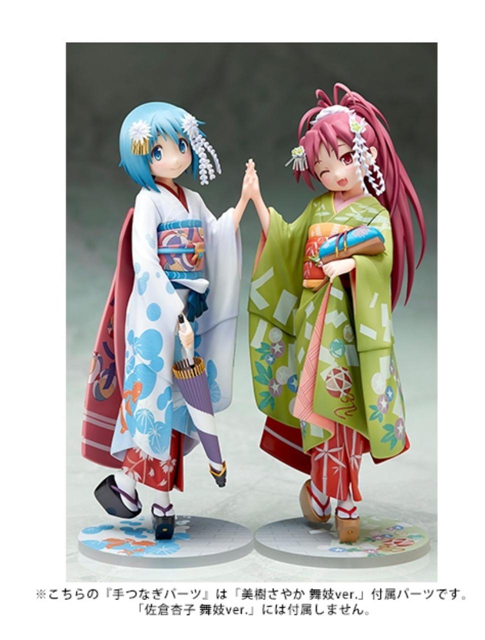 ※杏子のフィギュア本体は付属しません