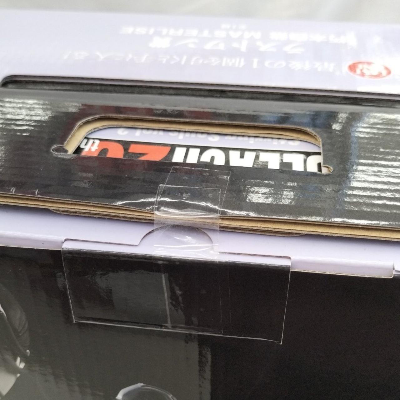 バンダイ|朽木白哉 ラストワン賞|【ハードオフ公式通販】オフモール