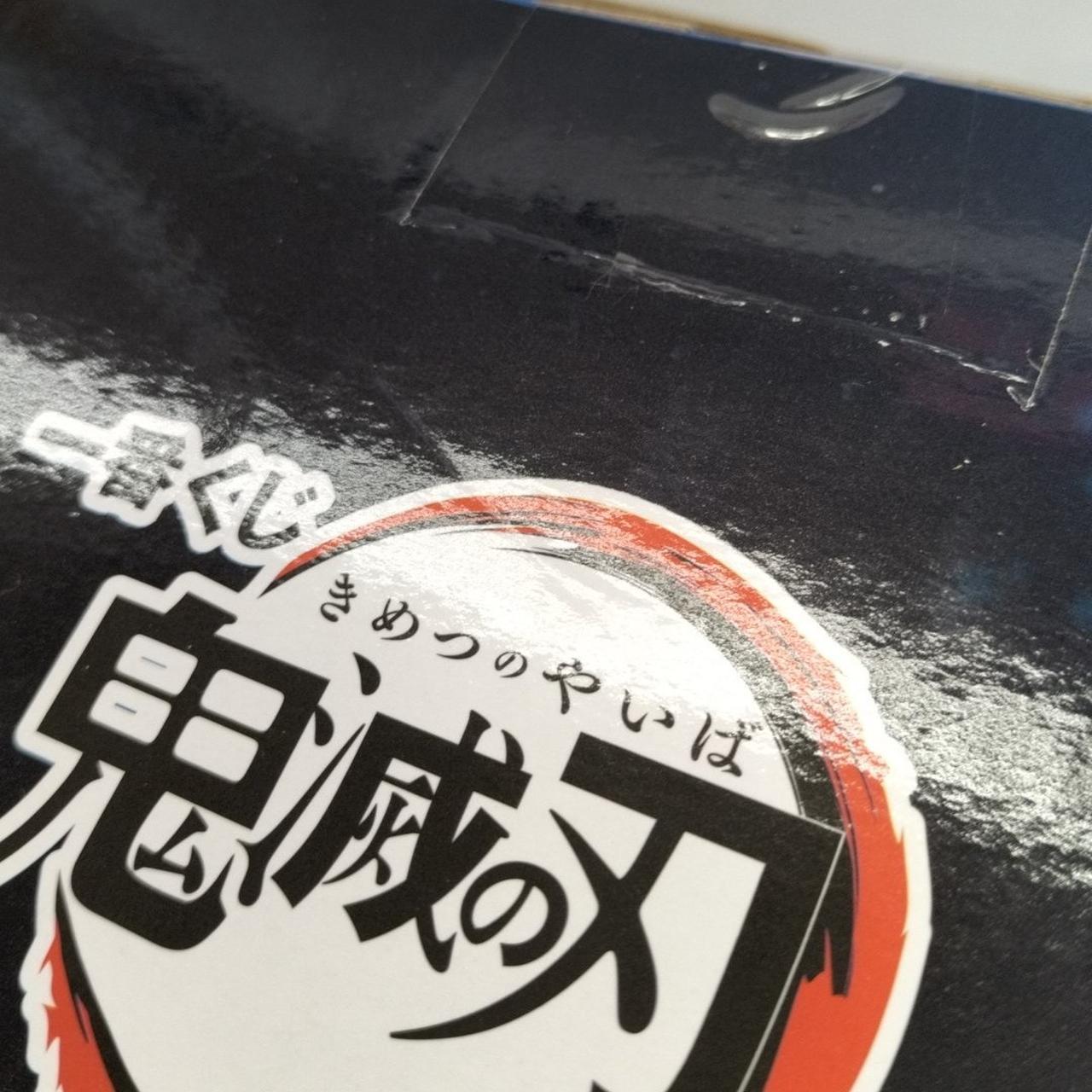 箱背面凹みキズあり