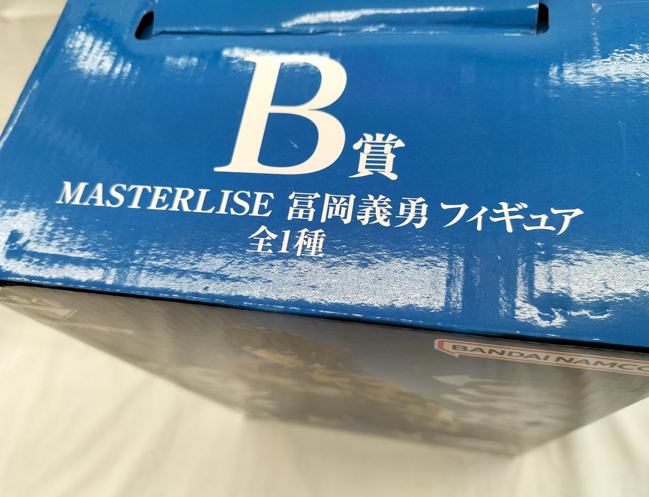 箱上部凹みキズあり