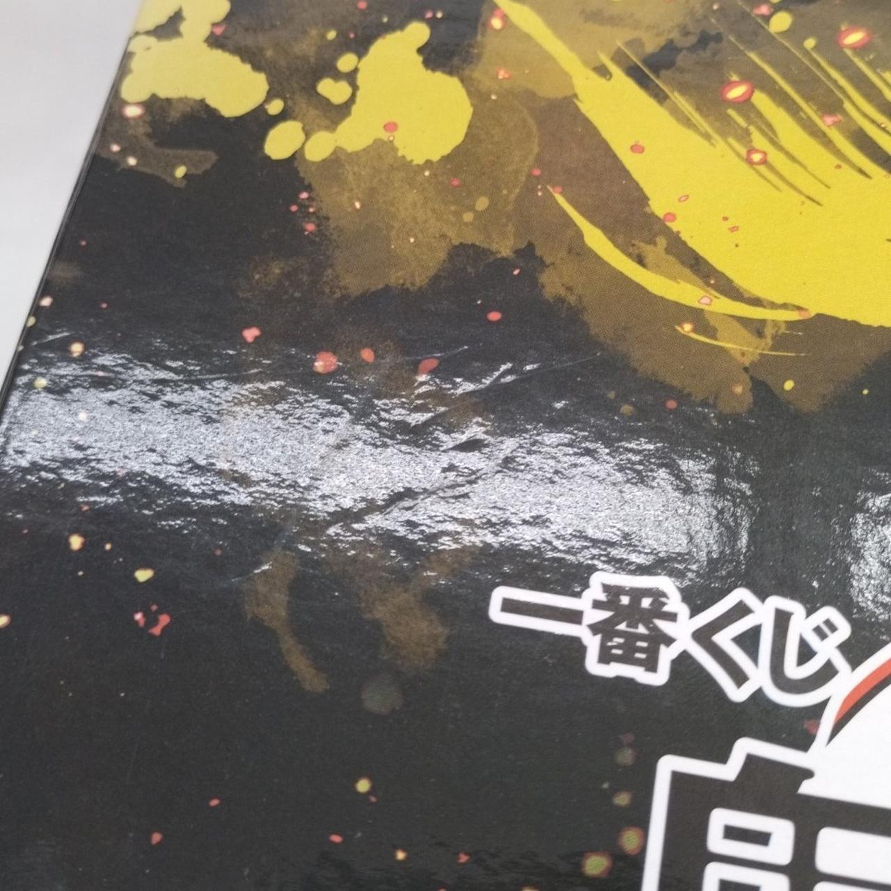 箱側面キズあり