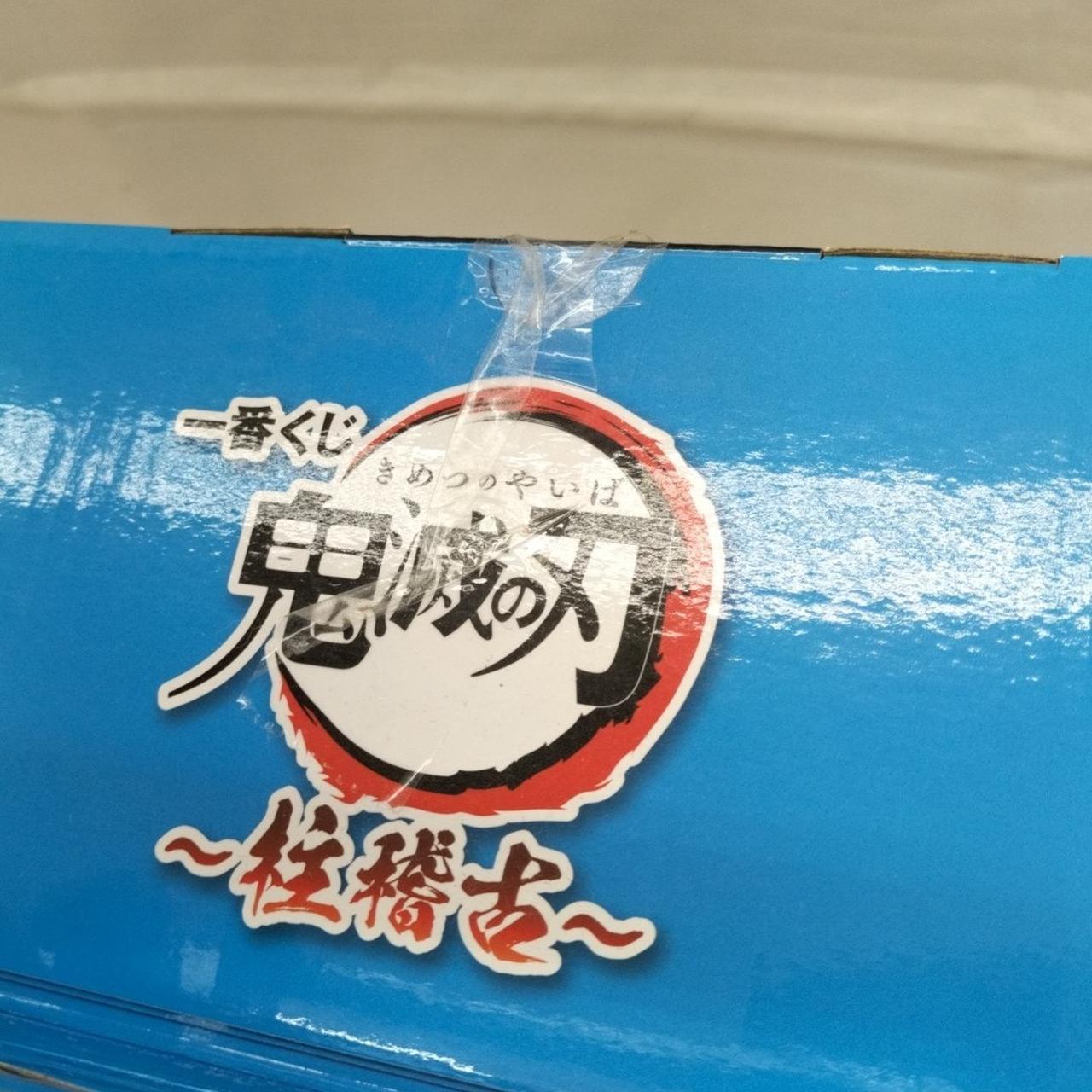 取っ手を押さえるテープ剥がれています。