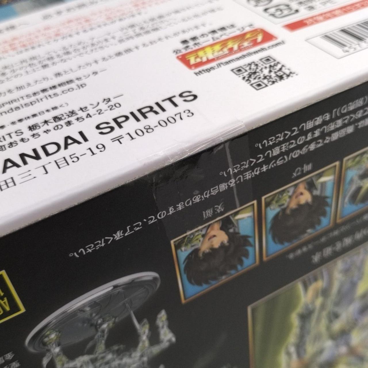 テープ二重貼り部分