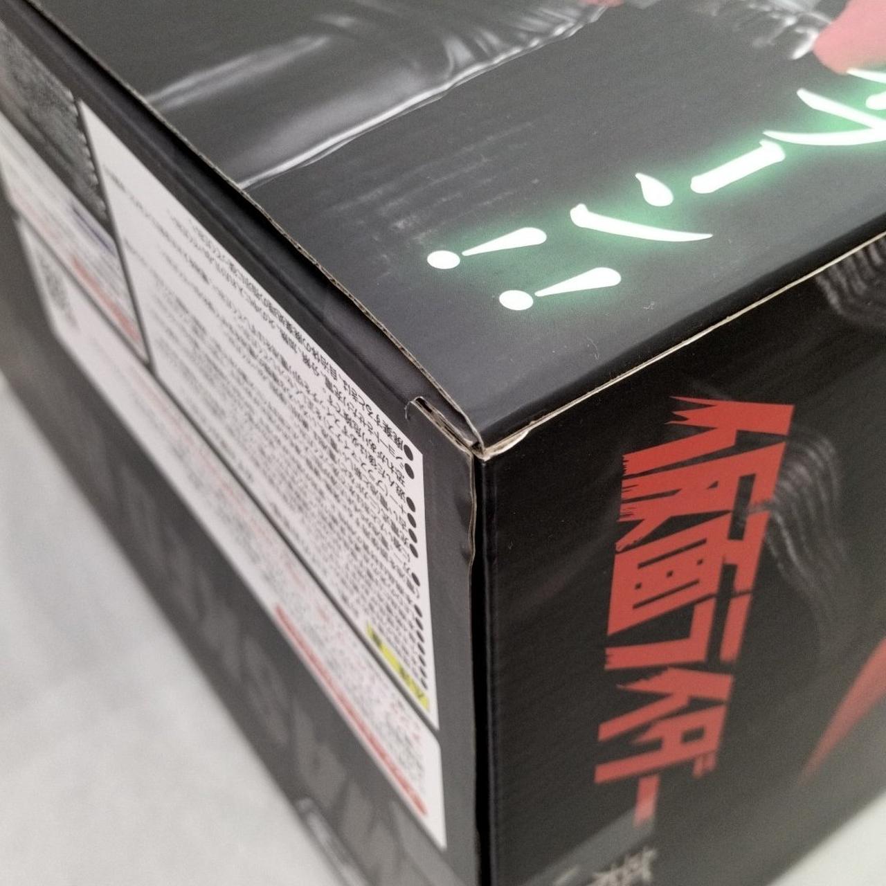 MEGAHOUSE|Ultimate Article 仮面ライダー 新1号|【ハードオフ公式通販 