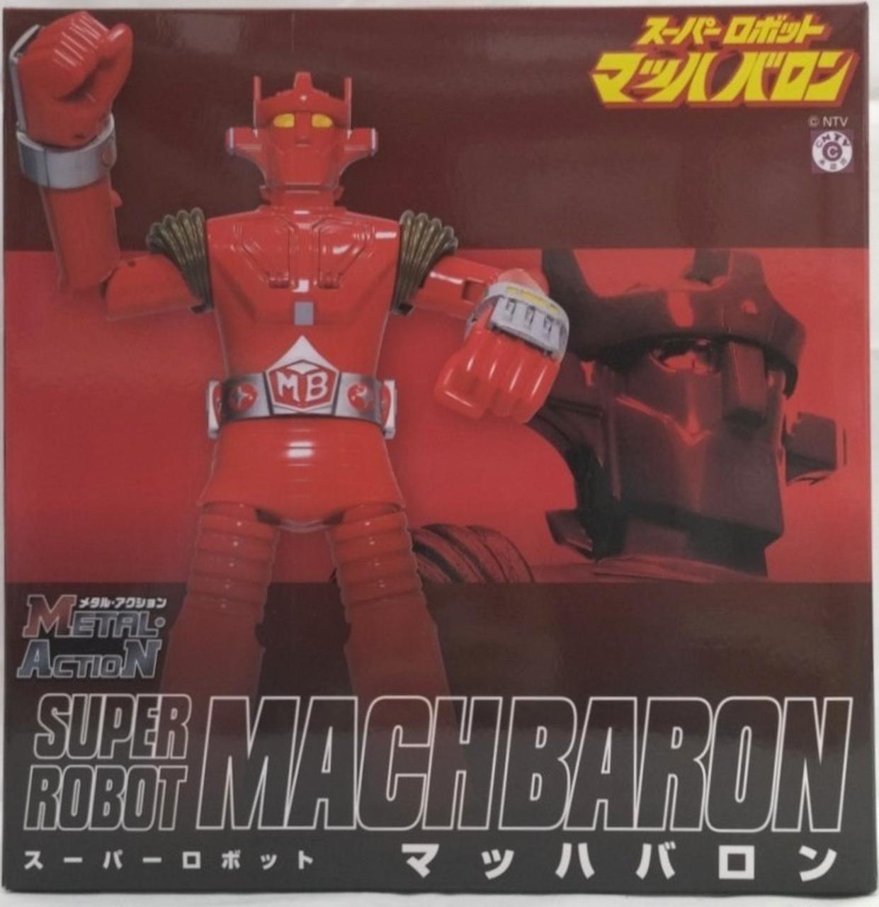 EVOLUTION TOY|マッハバロン 再販版|【ハードオフ公式通販】オフモール