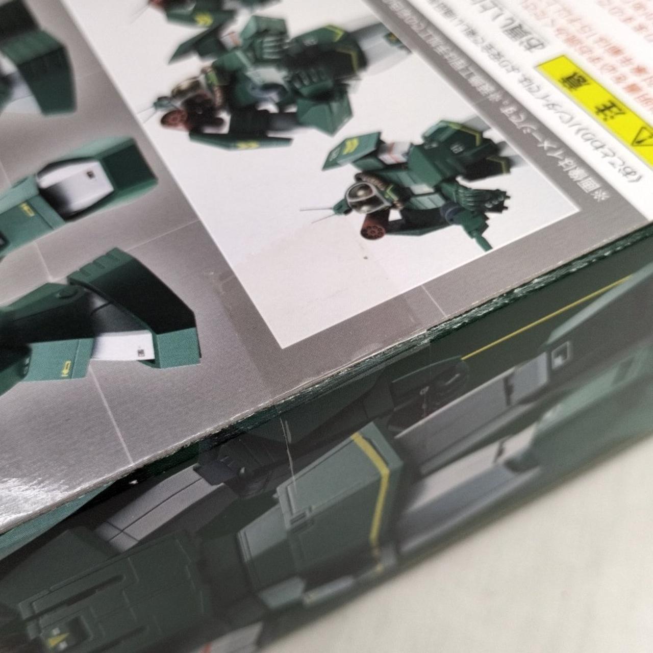 テープ二重貼り部分