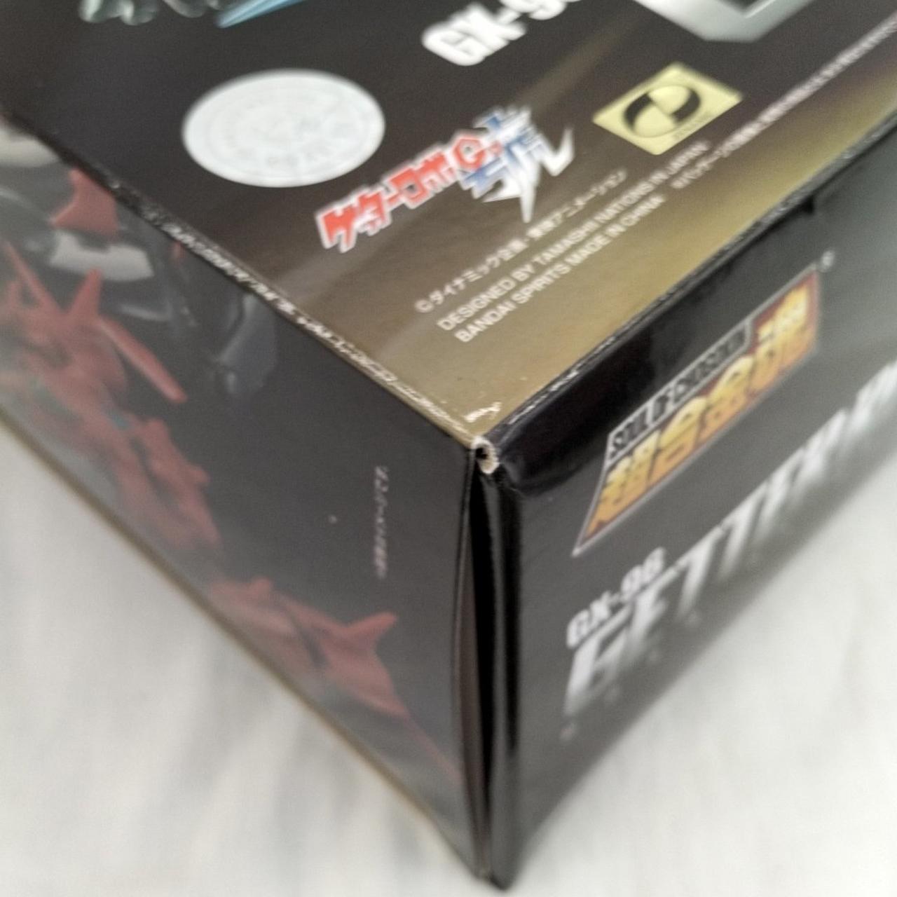 超合金魂|超合金魂 GX-96 ゲッターロボ號|【ハードオフ公式通販】オフ