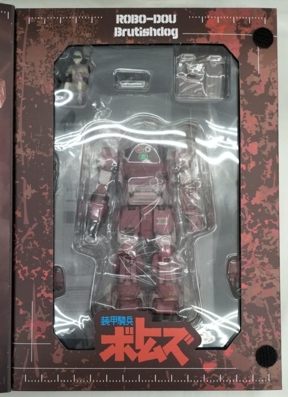 THREEZERO(スリーゼロ)|ロボ道 ブルーティッシュドッグ|【ハードオフ
