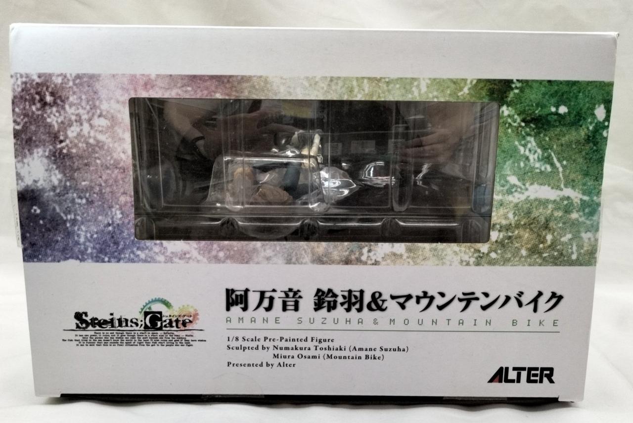 アルター|阿万音鈴羽＆マウンテンバイク|【ハードオフ公式通販】オフ