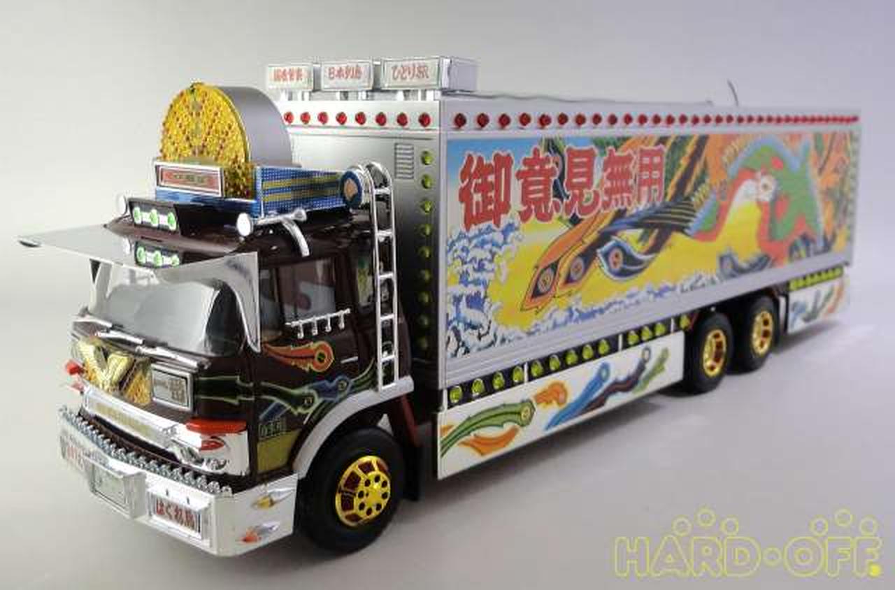 スカイネット1/32トラック野郎（再会） 故郷宅急便NO.12アダプター付最終型