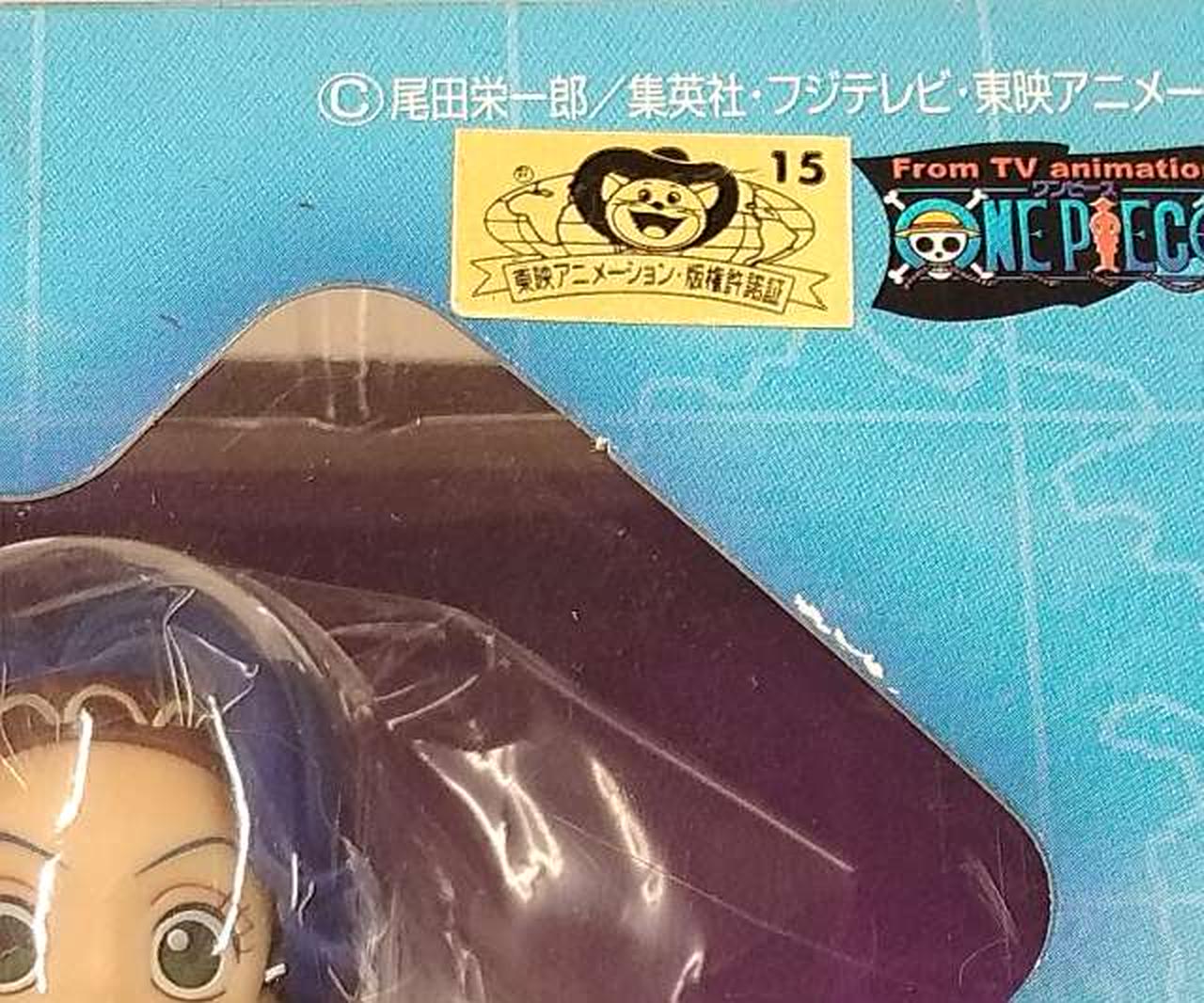 傷みがあります。