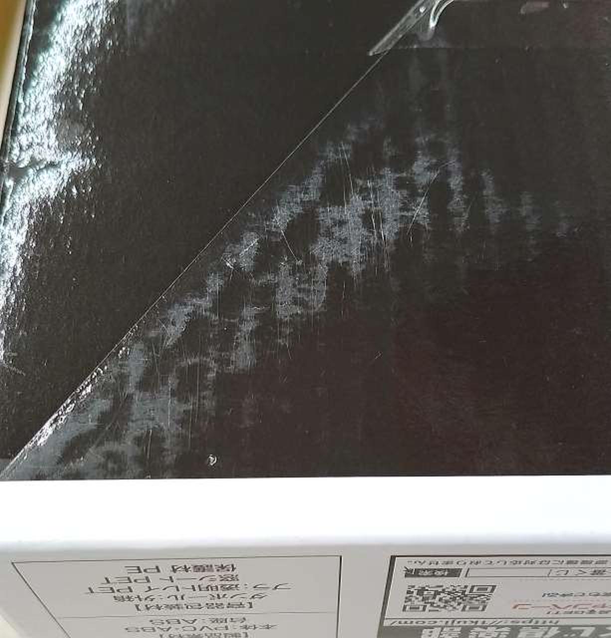 底面、汚れがあります。