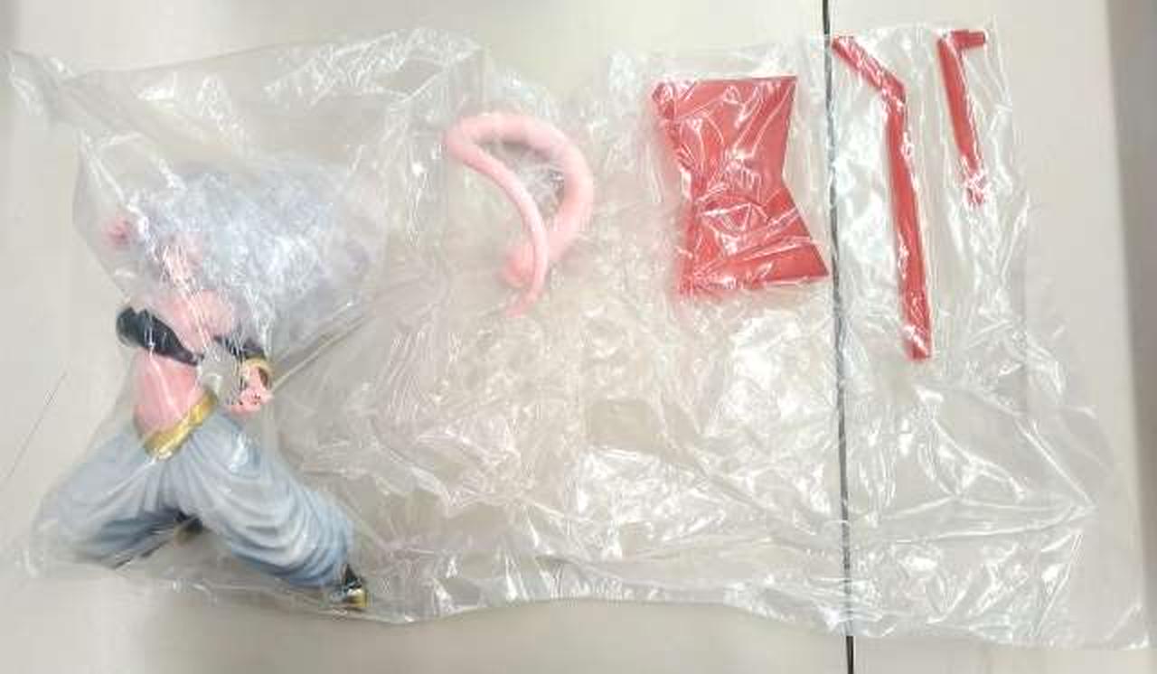 内袋は未開封です。