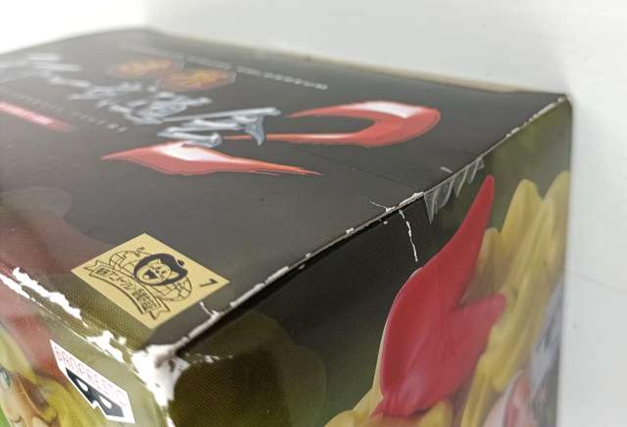 傷みがあります。