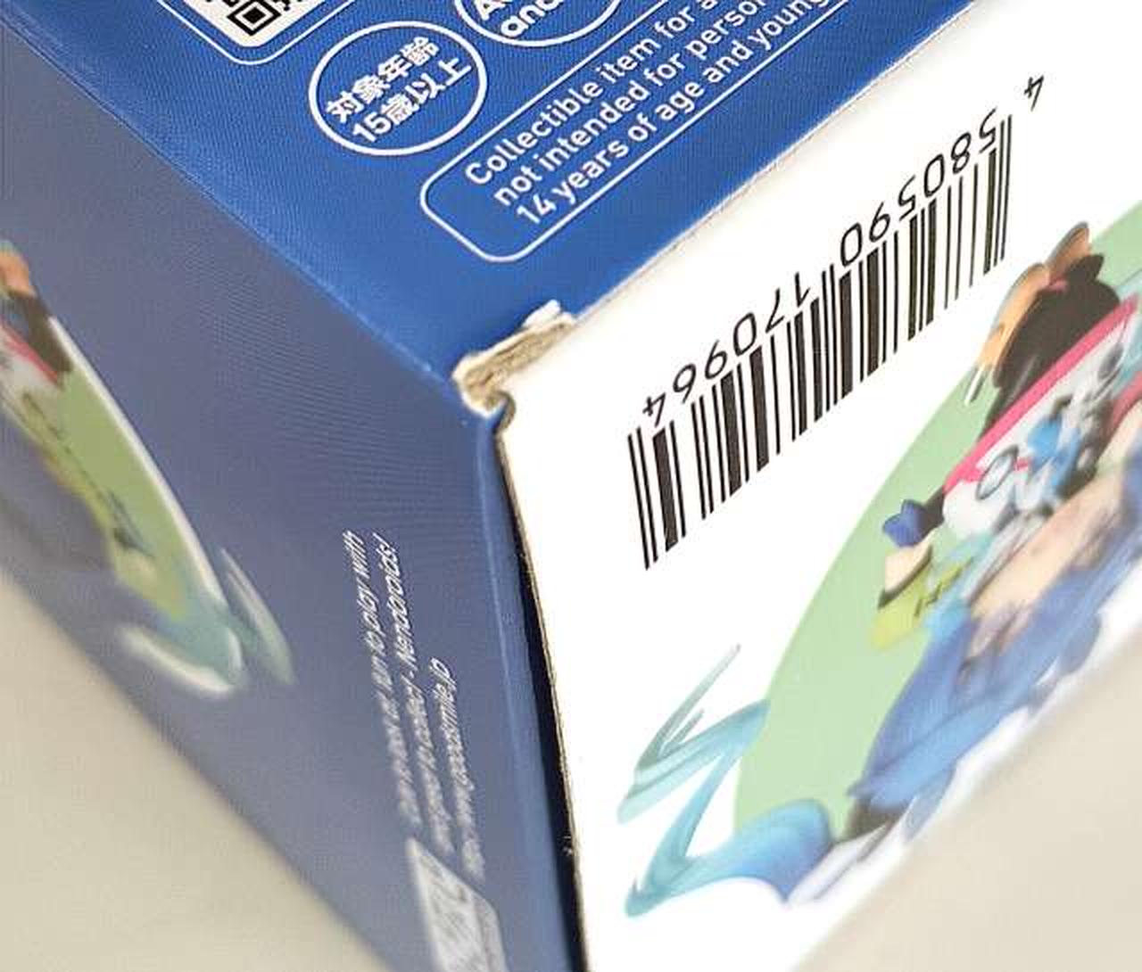 箱に傷みがあります。