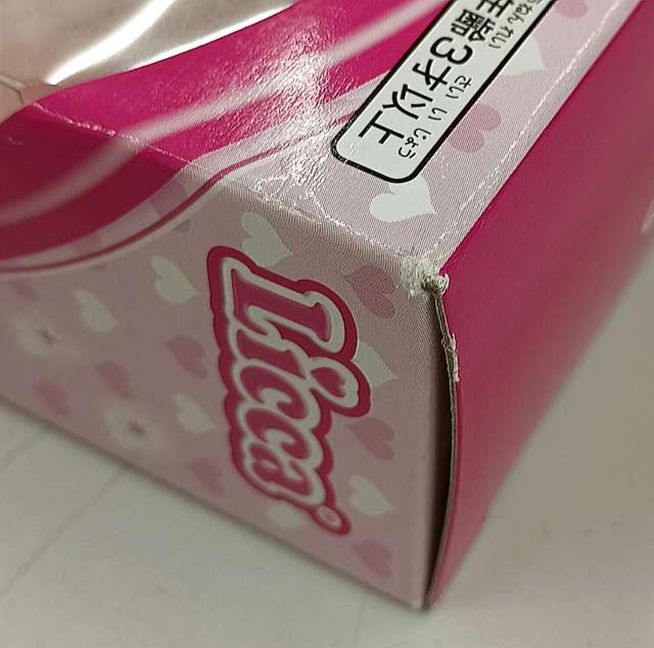 傷みがあります。