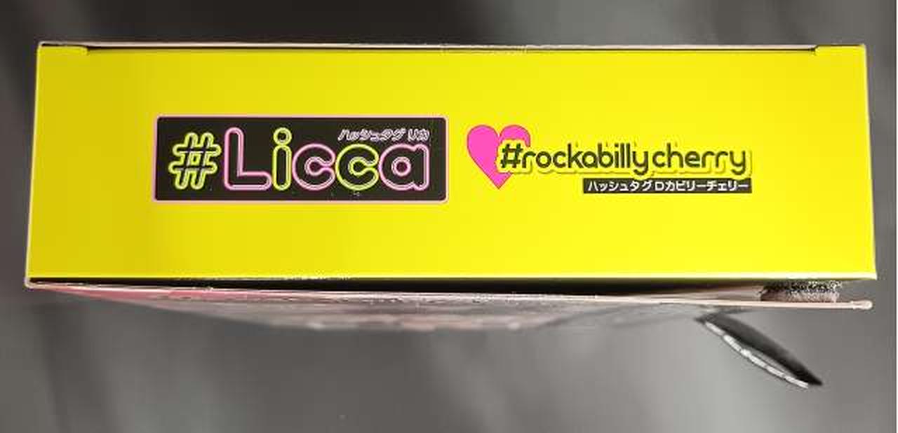 タカラトミー|#LICCA #ロカビリーチェリー|【ハードオフ公式通販】オフ