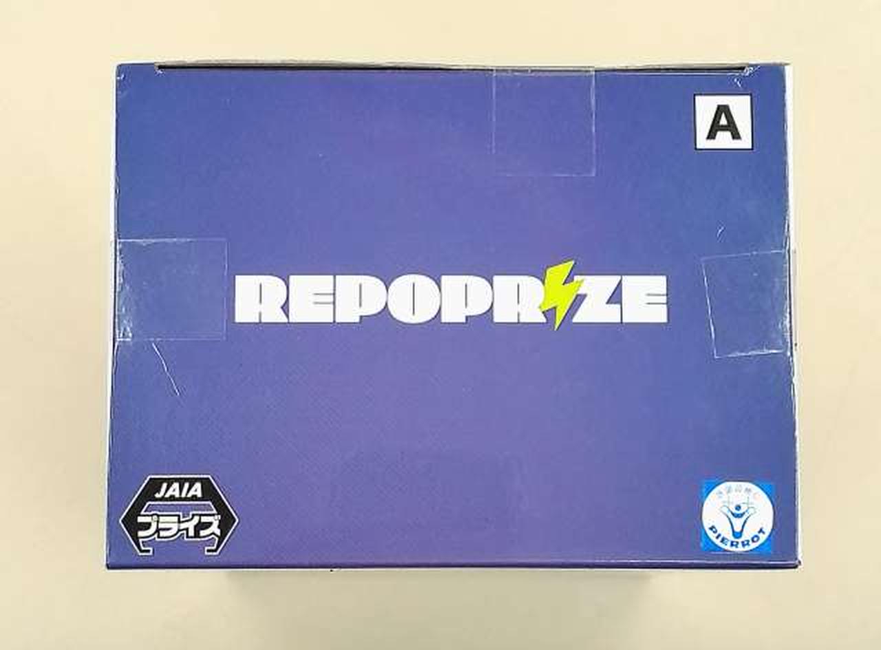 BANPRESTO|うちはサスケ REPOPRIZE|HARDOFFオフモール（オフモ