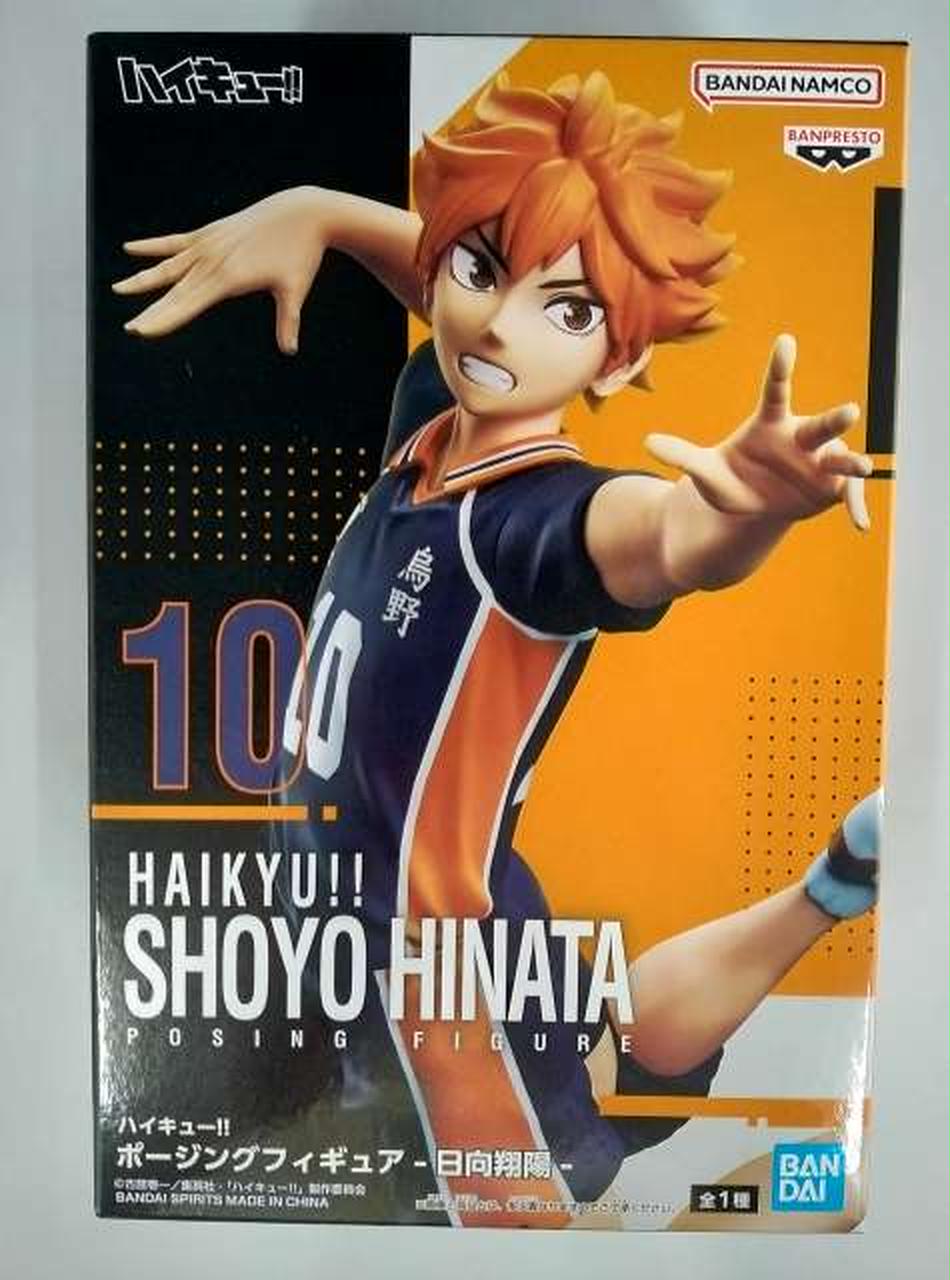 BANDAI SPIRITS|日向翔陽|HARDOFFオフモール（オフモ