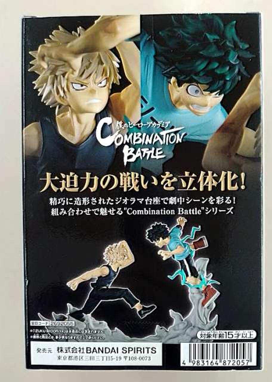 一番くじ 僕のヒーローアカデミア -連なる星霜- 1ロット MANGA BOOSTER 01 リーダーカード】ブルマ SB01-045 - マナソース