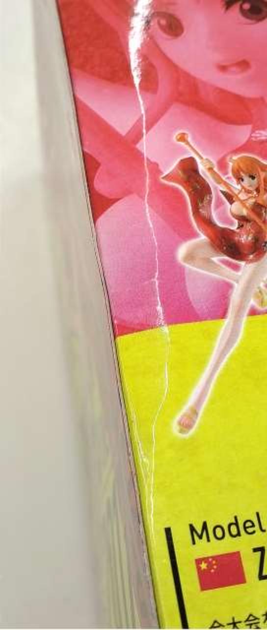 傷みがあります。