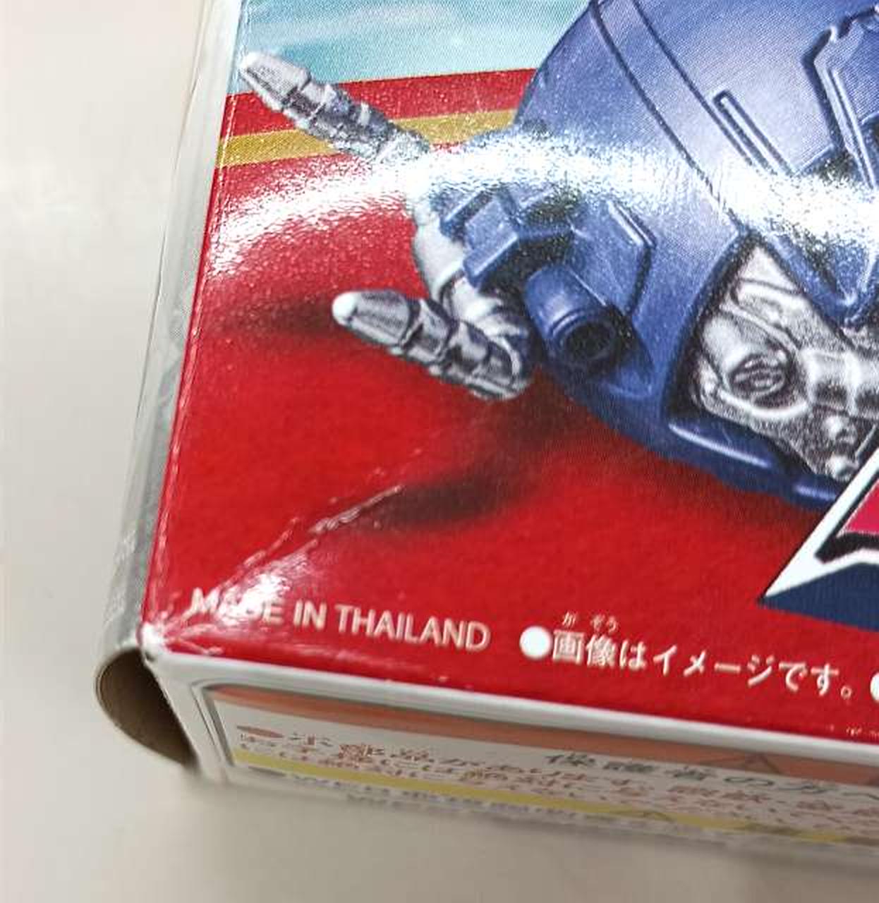 箱に傷みがあります。