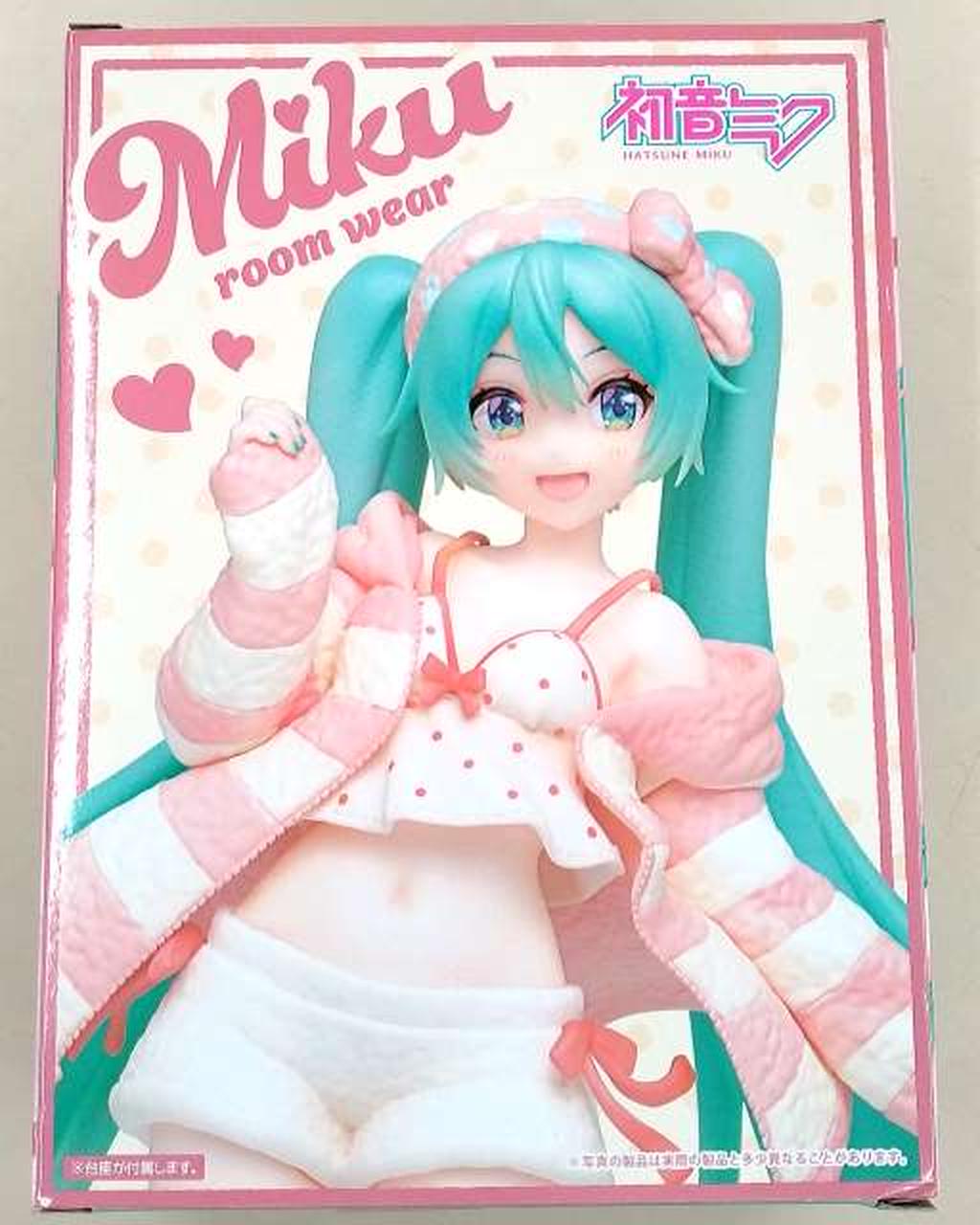 右下の角が少し傷んでいます