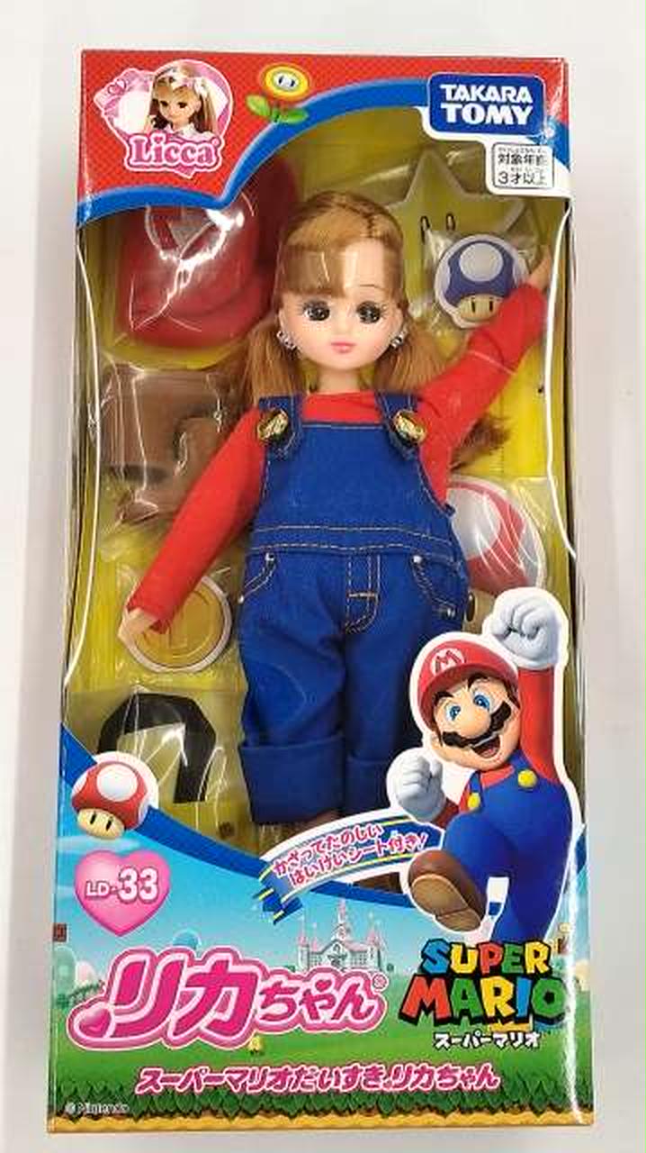 スーパーマリオだいすきリカちゃん