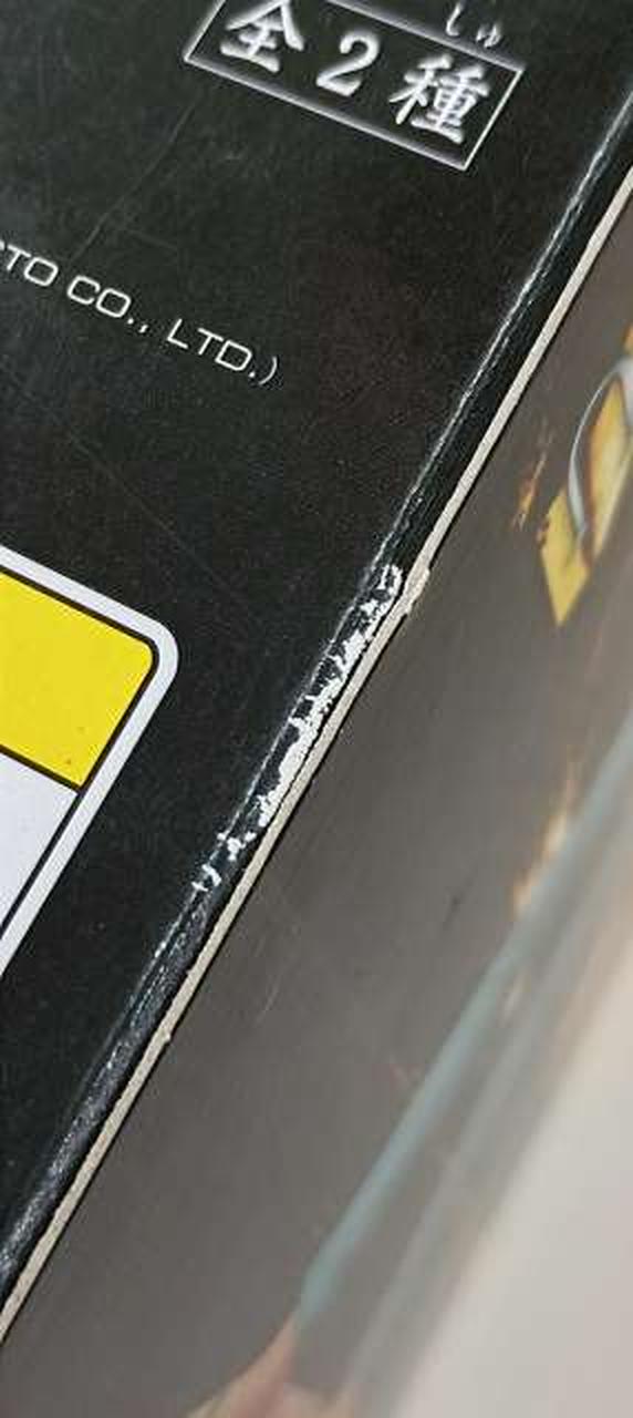 傷みがあります。