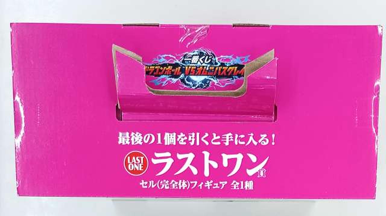 持ち手破れています。