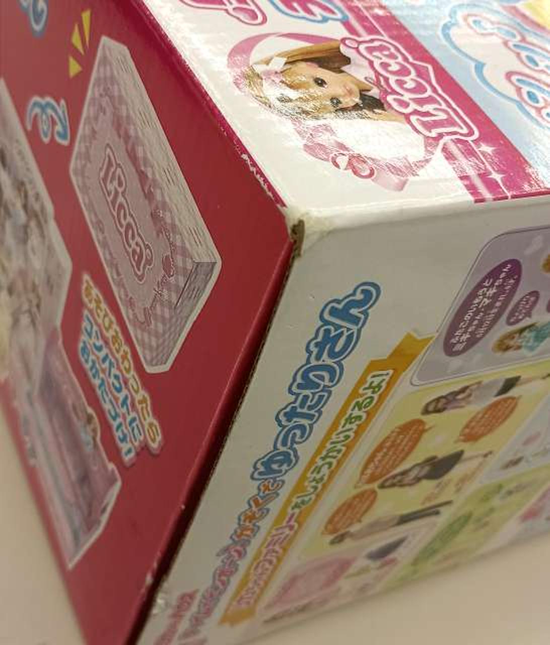 傷みがあります。