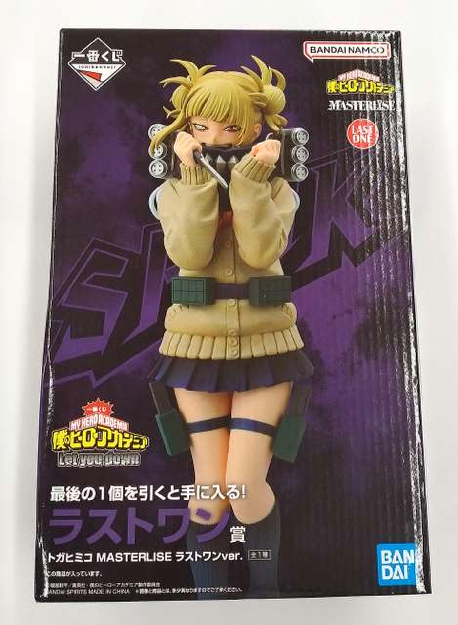 BANDAI SPIRITS|トガヒミコ ラストワンVER.|HARDOFFオフモール