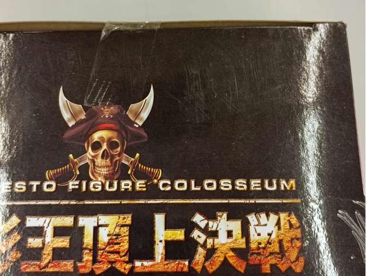 キズがあります。