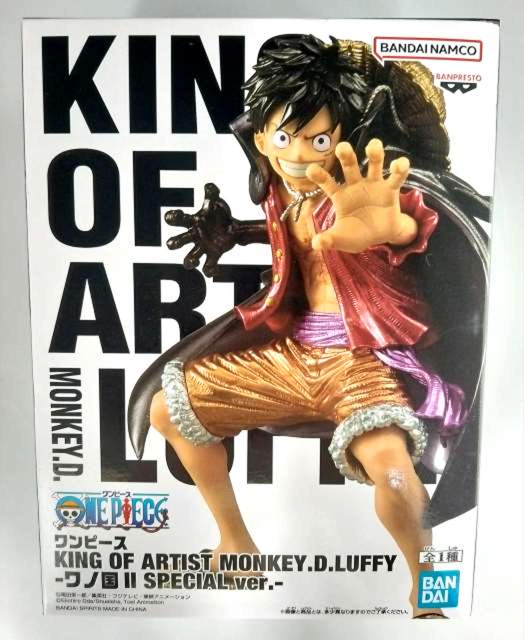 モンキー・D・ルフィ