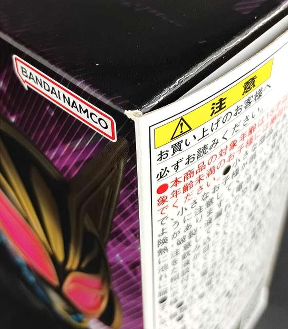 箱に傷みがあります。