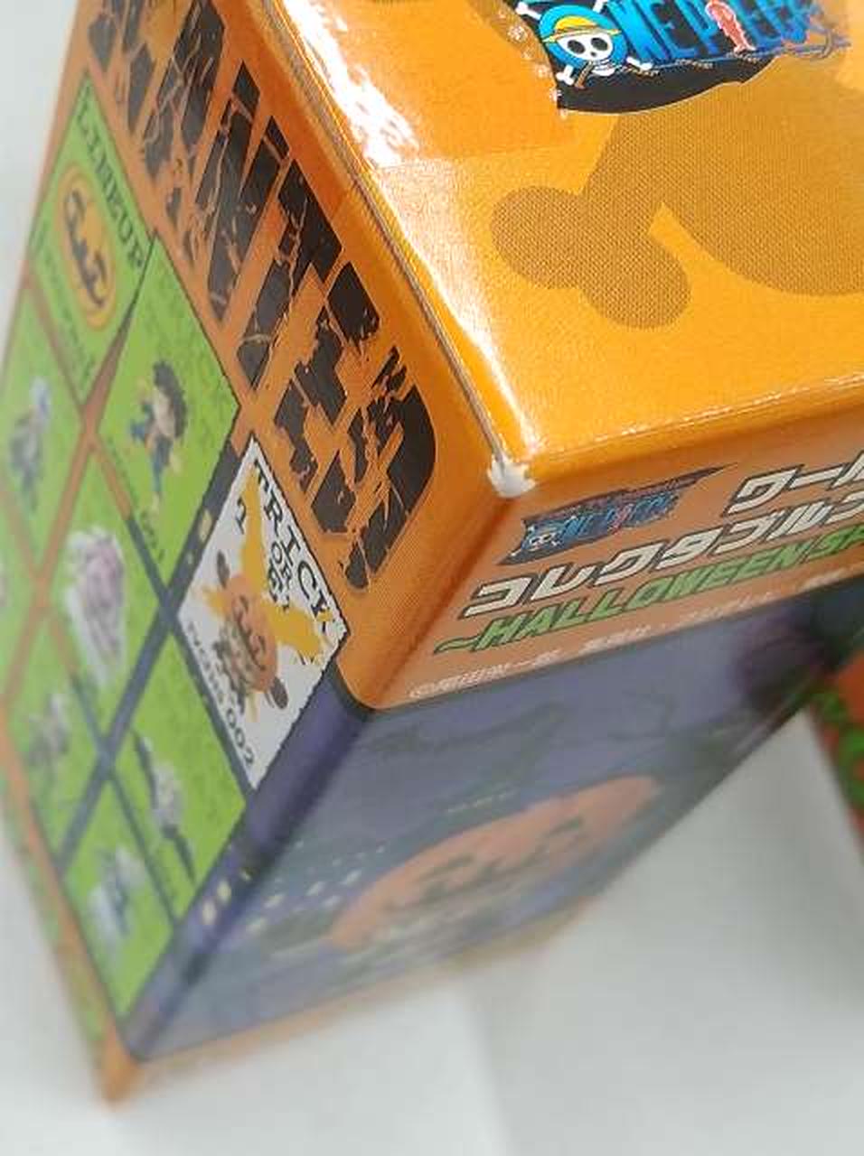 箱に傷みがあります。