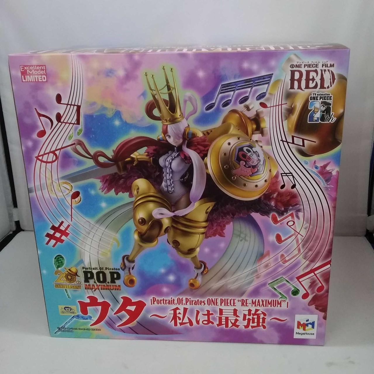 ブラウンダスト グランヒルト フィギュア＊非売品/未開封/未使用 メガハウス|ウタ~私は最強~|HARDOFFオフモール（オフモ