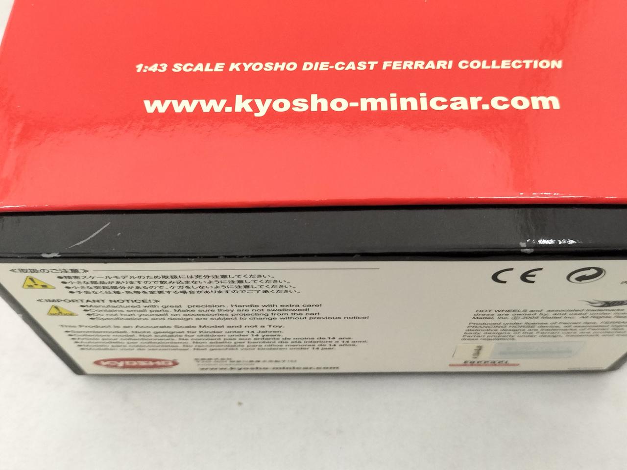 箱に傷みが見受けられます。