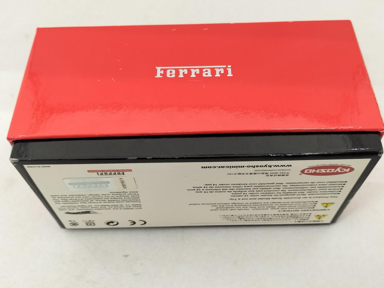 箱に傷みが見受けられます。