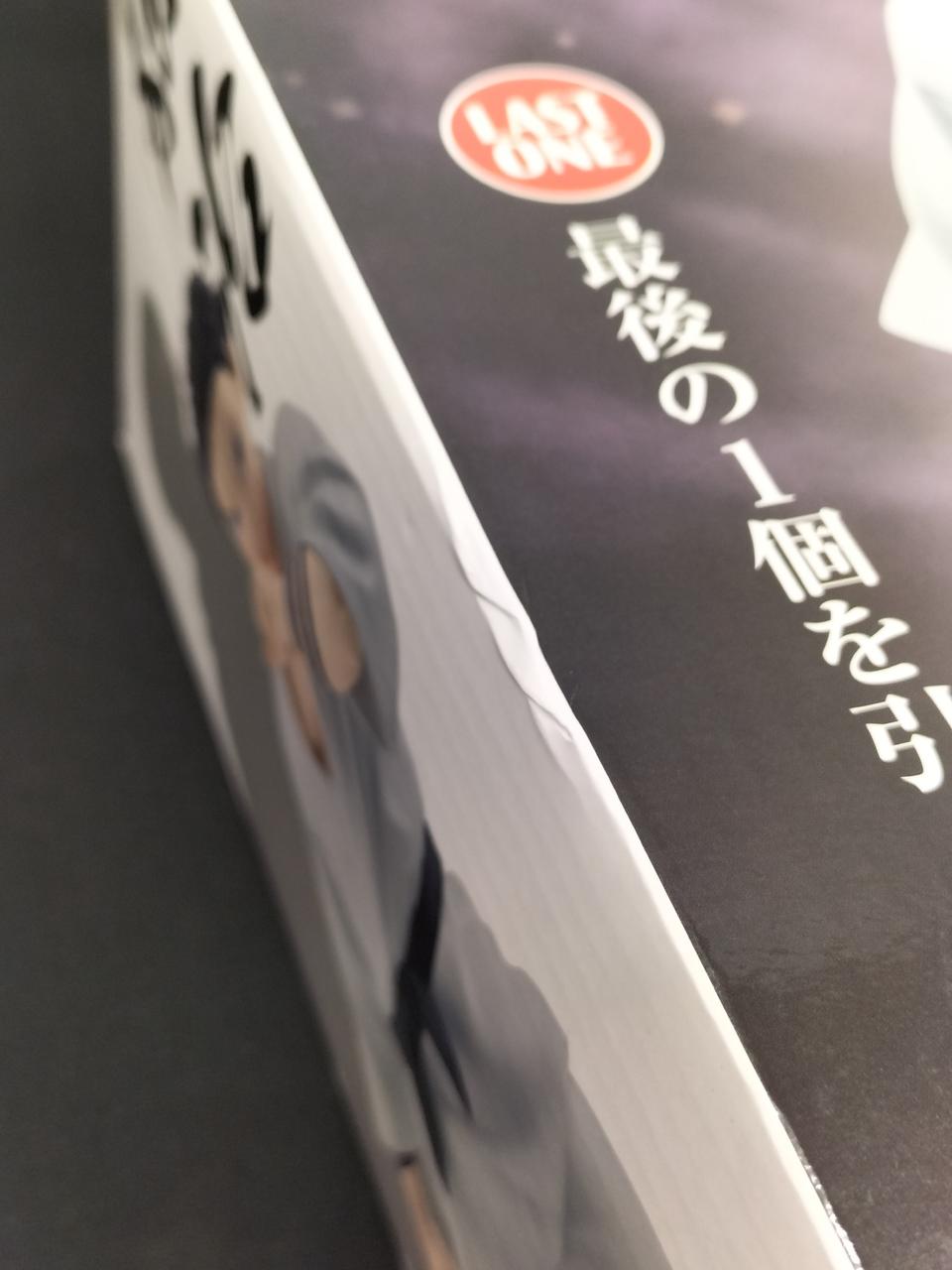 箱に歪みが見受けられます。